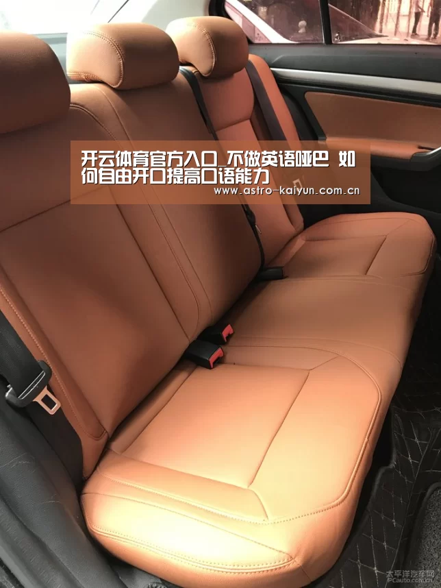 开云体育官方入口_不做英语哑巴 如何自由开口提高口语能力(图2) 开云体育官方入口
