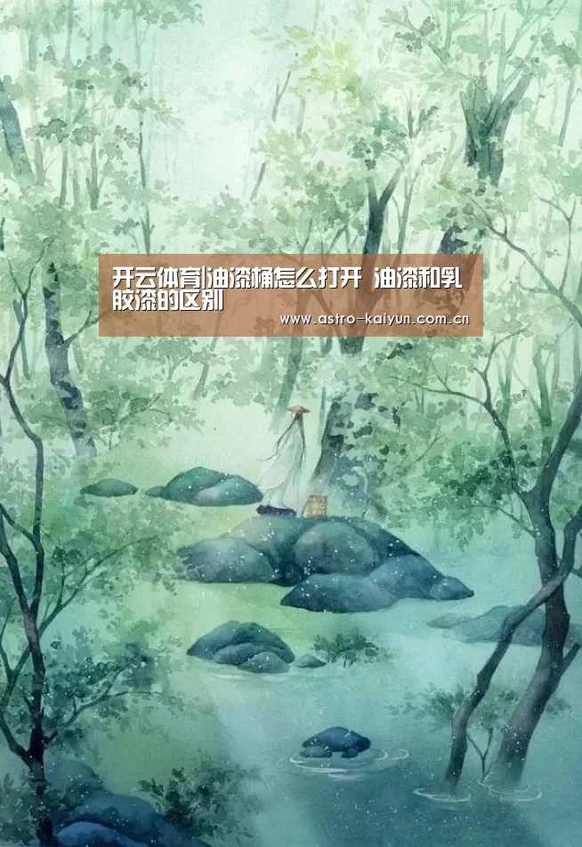 KAIYUN入口