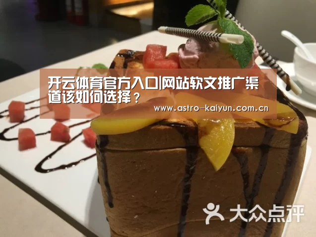 开云赛事资讯