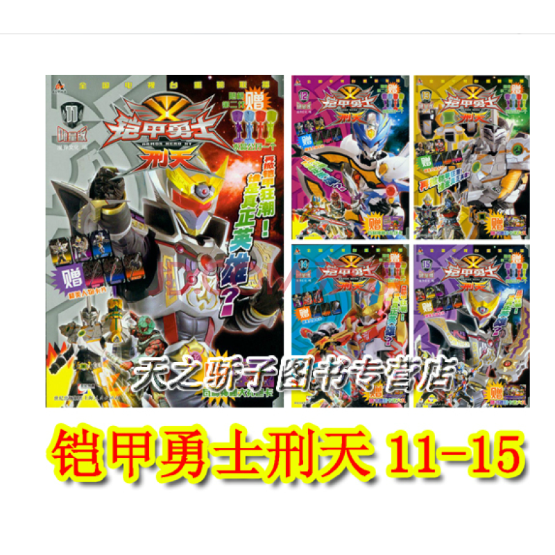 俄罗斯伏尔加格勒一居民楼发生爆炸 有死伤【开云体育首页】(图2) 开云体育首页