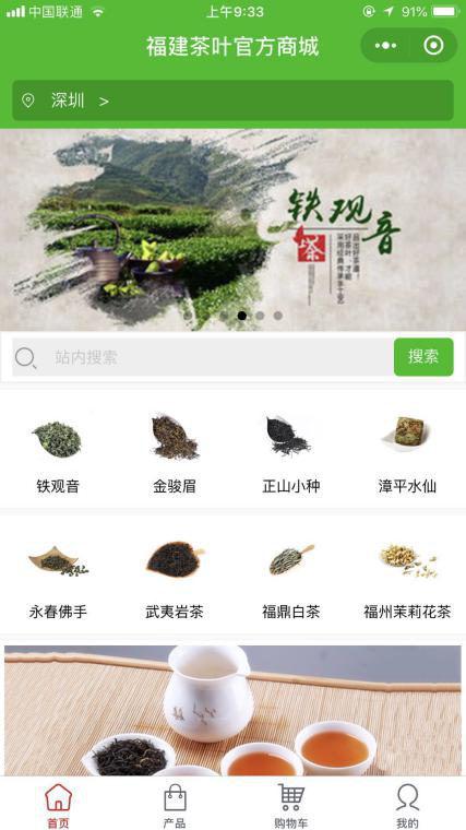 开云赛事资讯:也门爆发霍乱出现19.3万疑似病例 已致1265人死(图2) 开云体育