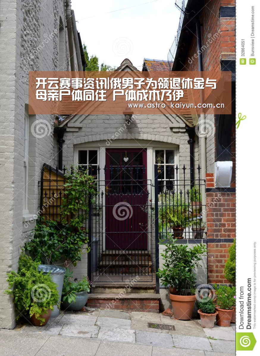 KAIYUN入口