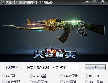 开云体育首页