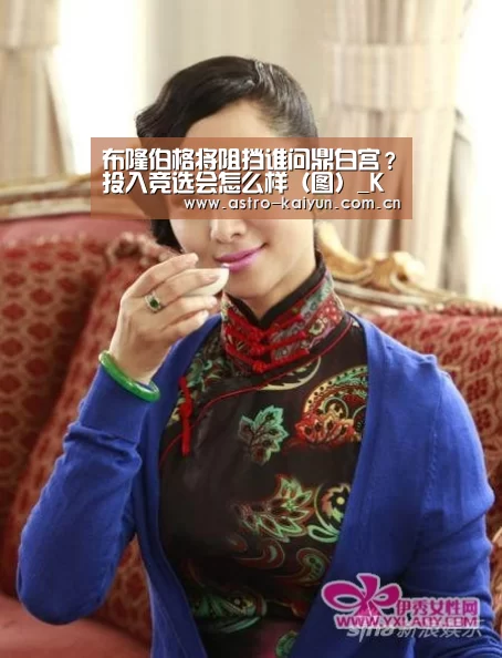 开云体育
